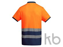 Рубашка поло «Atrio» мужская