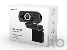 Веб-камера «CameraFHD B1»