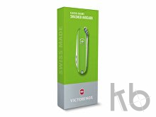 Нож-брелок Classic SD Colors «Smashed Avocado», 58 мм, 7 функций