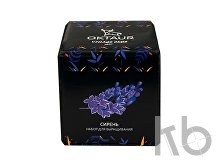 Набор для выращивания «Small village cube «Сирень»