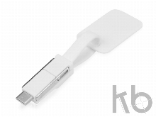 Зарядный кабель «Charge-it» 3 в 1