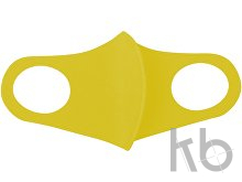 washable kids face mask