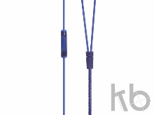 Наушники «E15»