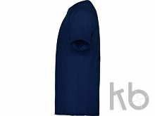 Спортивная футболка «Montecarlo» мужская