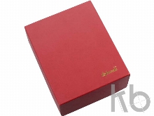 Шкатулка для часов