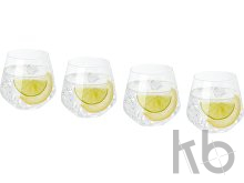 Набор стаканов «Chuvisco», 4 шт