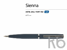 Ручка металлическая шариковая «Sienna»