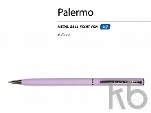 Ручка металлическая шариковая «Palermo»