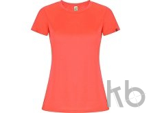 Спортивная футболка «Imola» женская