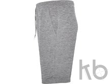 Шорты «Spiro», мужские