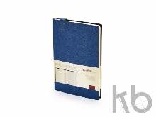 Ежедневник недатированный А5 «Trend»