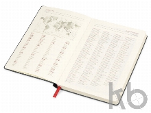 Подарочный набор «Marseille»: ежедневник  А5, ручка шариковая