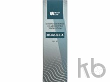 Вакуумный термос «Module X» с индикатором температуры и медной изоляцией, 500 мл