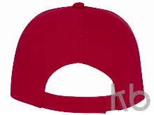 Бейсболка «Ares»