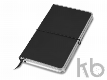 Подарочный набор «Silver Sway» с ручкой и блокнотом А5