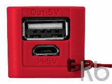 Портативное зарядное устройство «Jive», 2000 mAh