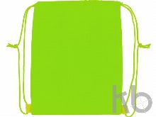 Рюкзак-холодильник «Фрио»