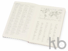 Ежедневник недатированный А5 «Megapolis Flex»