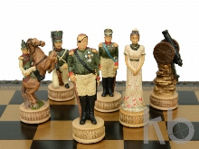 Шахматы «Бородино»