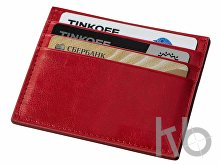 Картхолдер для 6 карт с RFID-защитой «Fabrizio»