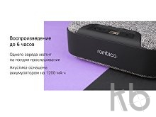Портативная колонка «Mysound Mia» с логотипом Rombica