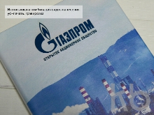 Блокнот А5 «Secret»