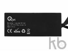 Водоустойчивая портативная аудио-колонка «Aquatic»