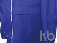 Дождевик «Sunny gold» с чехлом и проклеенными швами