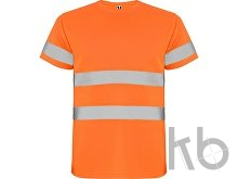 Футболка со светоотражающими полосами «Delta», мужская