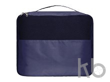 Комплект чехлов для путешествий «Easy Traveller»