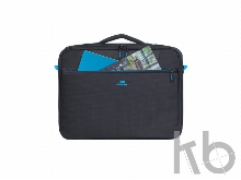 Портфель для ноутбука 16