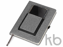 Блокнот А5 «Pocket» с карманом для телефона