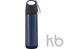 Aluminium double walled bottle