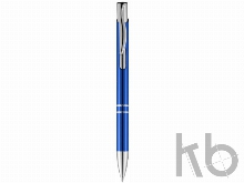 Подарочный набор ручек «Dublin»