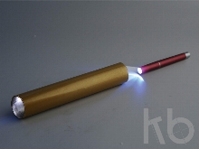 Подарочный набор «Свет в конце тоннеля»