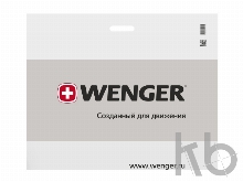 Рюкзак с отделением для ноутбука 15''