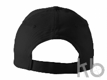 Бейсболка «Basic»