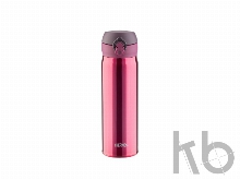 Термокружка Thermos JNL-502