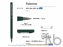 Ручка металлическая шариковая «Palermo»