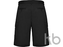 Шорты «Armour», мужские