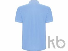 Рубашка поло «Pegaso» мужская