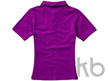 Рубашка поло 