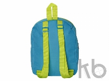 Рюкзак «Fellow»