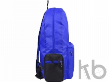 Рюкзак «Fold-it» складной