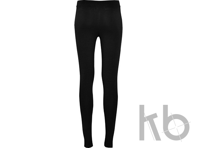 Легинсы «Leire» женские