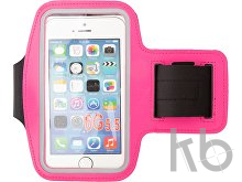 mobile armband case