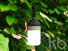 Портативный беспроводной Bluetooth динамик «Lantern» со встроенным светильником