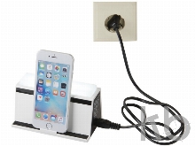 Портативная зарядная станция «Lunation»