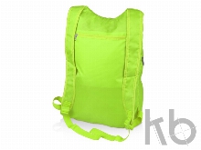 Рюкзак складной «Compact»