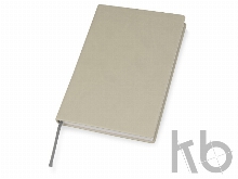 Ежедневник недатированный А5 «Lead AR»